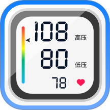 手机血糖血压宝免费版