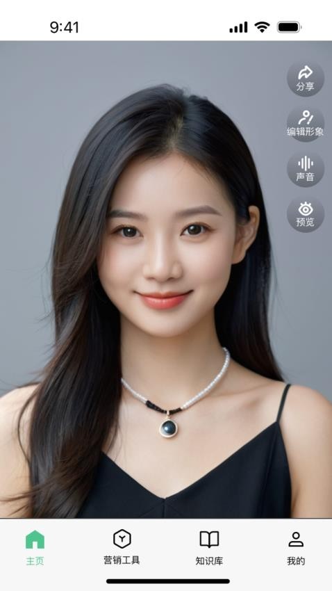 喵呜app手机版下载