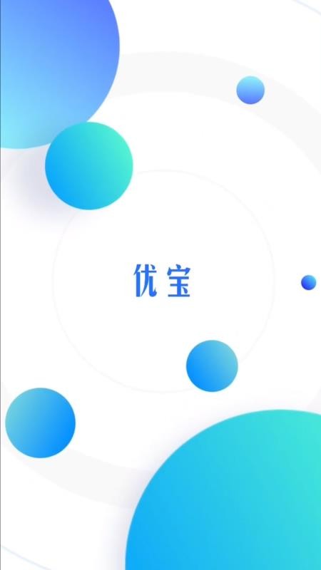 StarBaby头形分析APP软件官方版