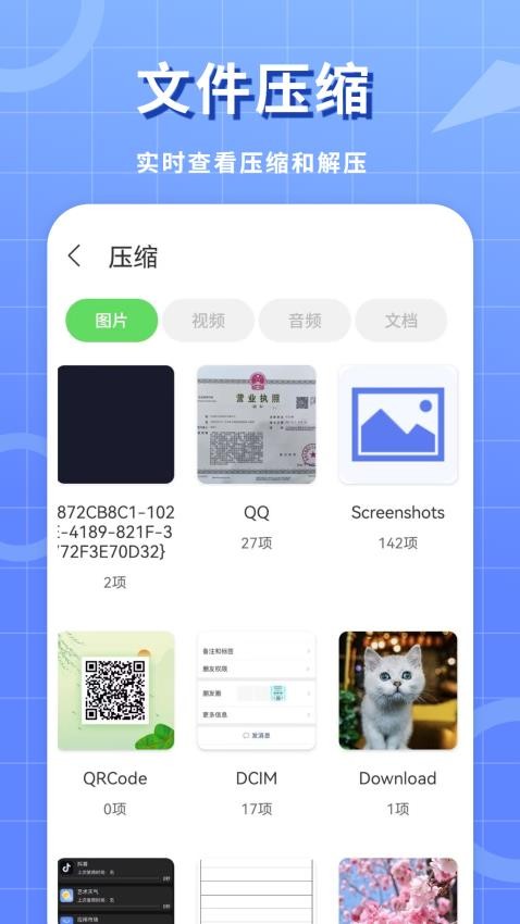 工作笔记最新版