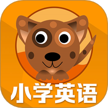 小学英语单词通官方版