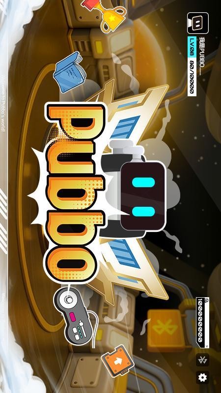 Pubbo手机版