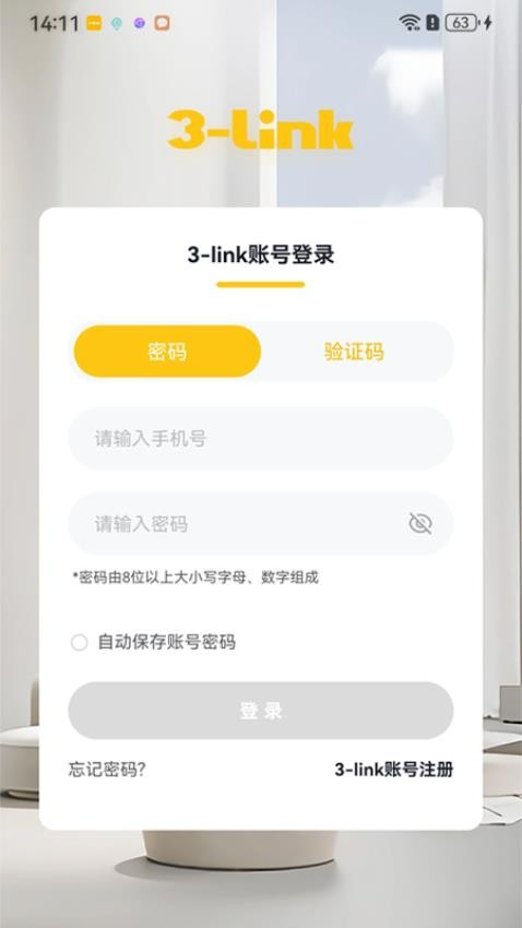 3-link手机版
