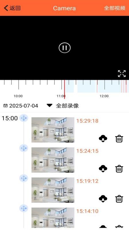 365看家APP官方版下载