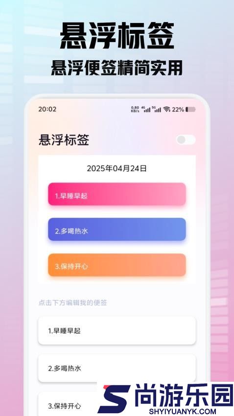 有得钻app官网版下载