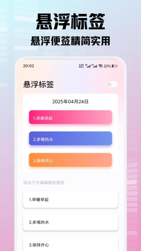 有得钻app官网版下载
