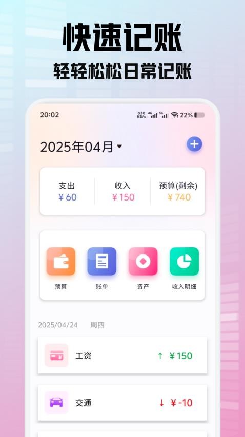 有得钻app官网版下载