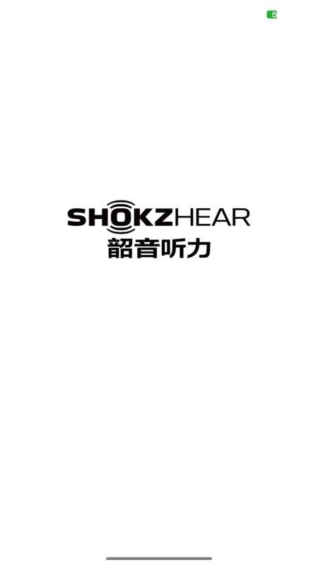 ShokzHear官方版