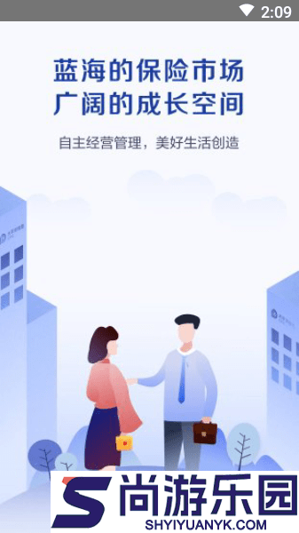 太伙伴app下载