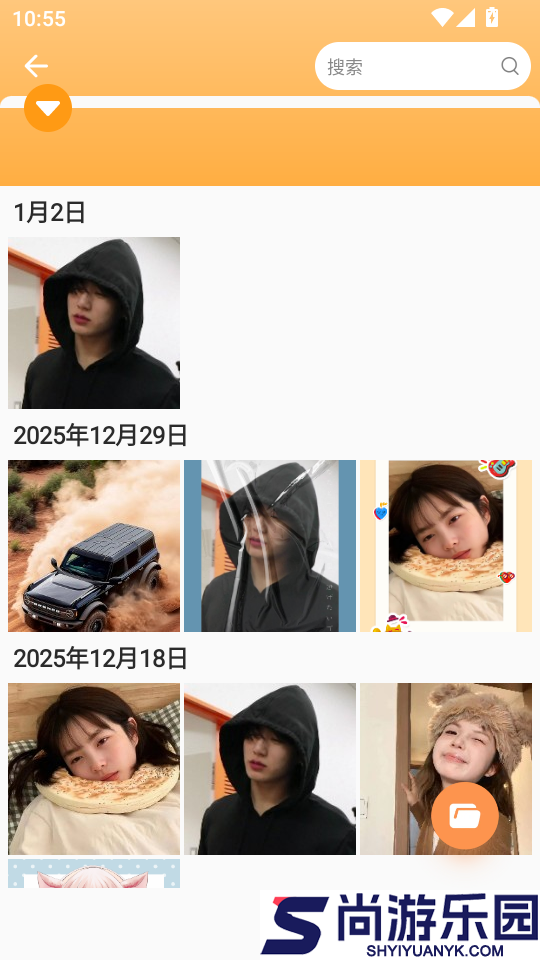 猛脸P图app下载