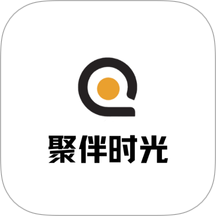 聚伴时光官方版