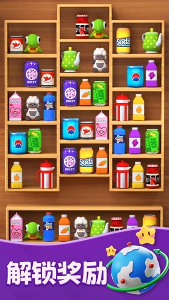 同色连线消游戏(Goods Sort)