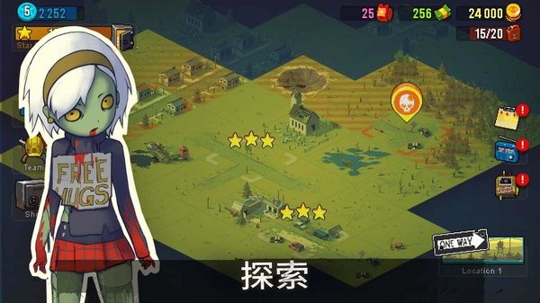 死亡僵尸突围内置菜单下载