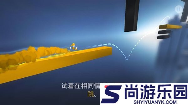 极速变色龙官方下载中文版