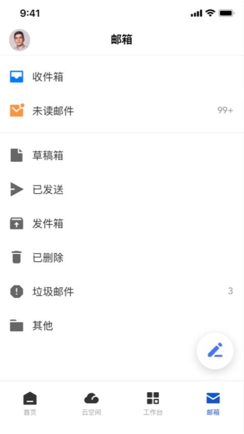 dacs软件下载