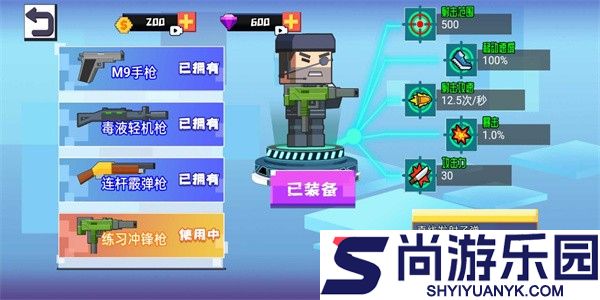 英雄吃鸡手游下载安装