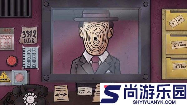 诡异伪人入侵游戏下载