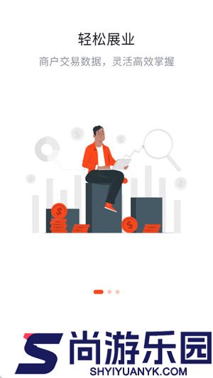 金布袋软件下载免费版
