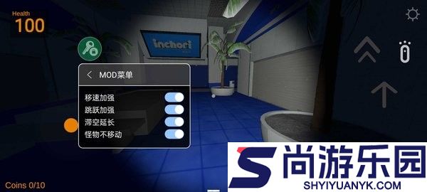 校园密室3Nextbot游戏下载