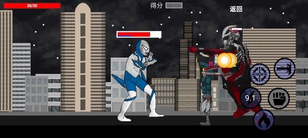 逆袭之战手机版下载
