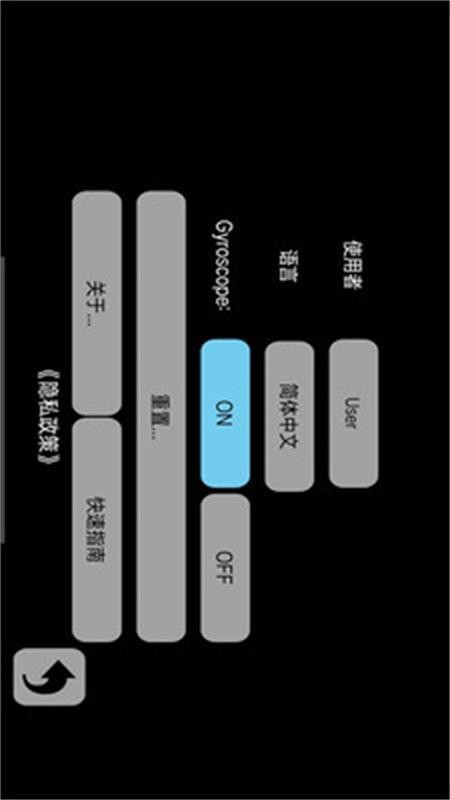 OPCOM Care2软件下载