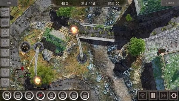 战地防御3HD高清完整版(Defense Zone 3 HD)