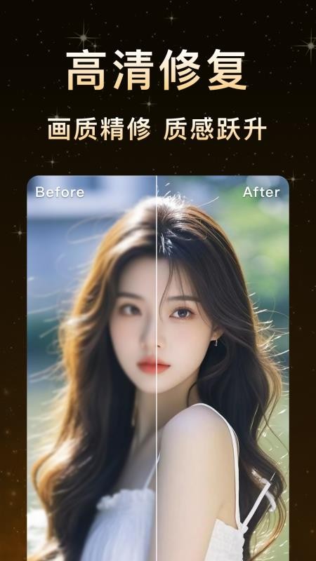 鹰绘ai最新版下载官网版