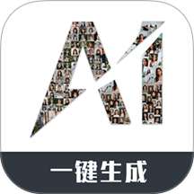 鹰绘AI客户端