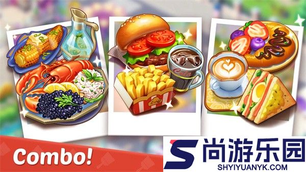 烹饪乐园下载安装最新版