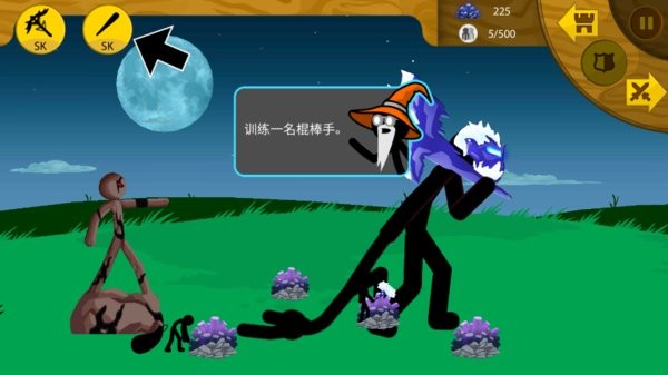 火柴人战争遗产Stickmansk魔改版