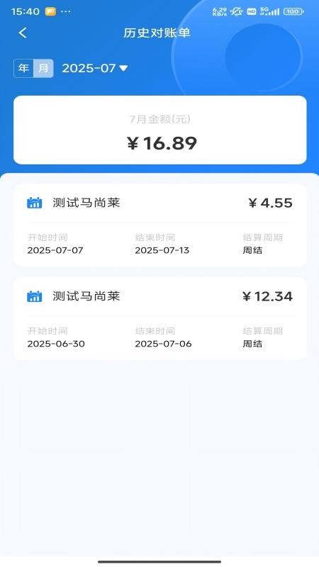 快云鲸app下载