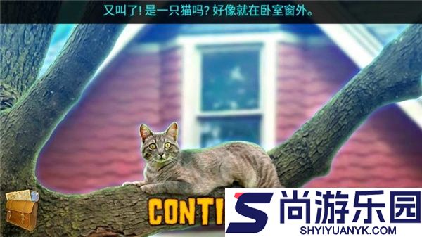 密林溪流游戏下载