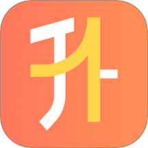 开课啦升学2026最新版