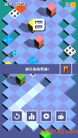 翻转天堂2017游戏下载