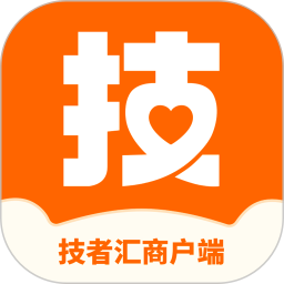 技者汇商户端官网版