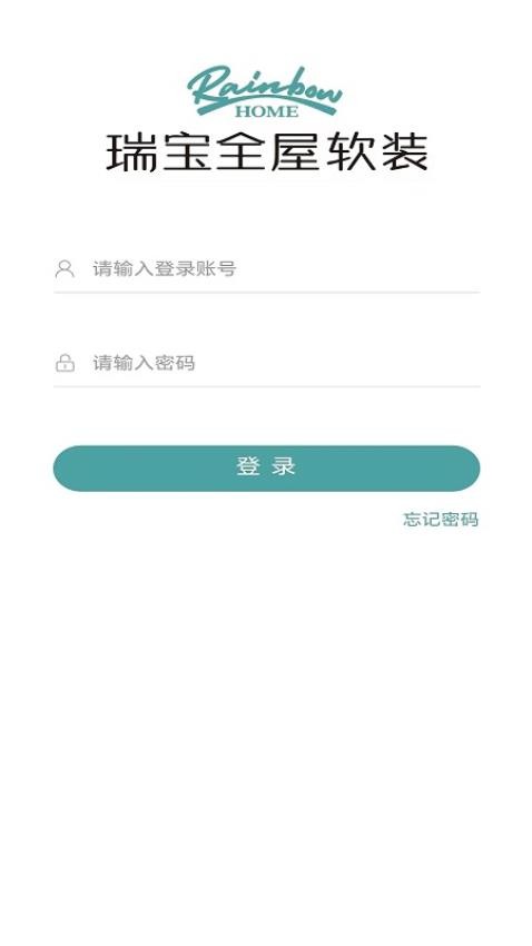 瑞宝全屋软装官网版