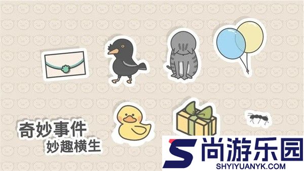 主播和猫的故事最新版下载