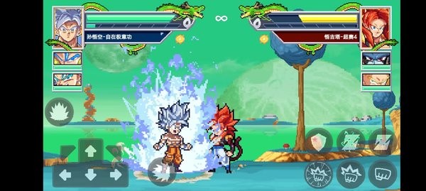 龙珠斗士z像素版全人物安卓手机(Z LEGENDS 3)