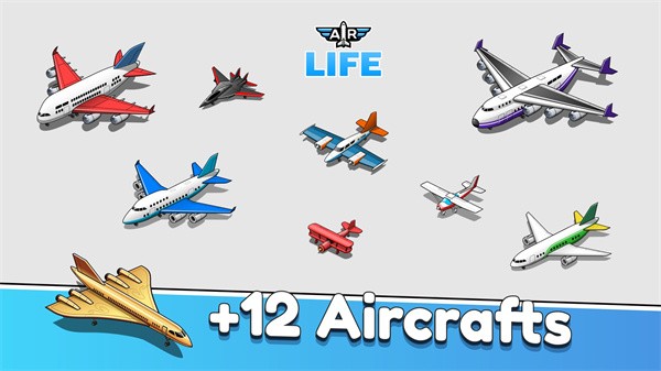 航空生活模拟器