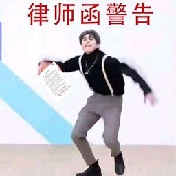 我的世界烦人的村民模组手机版