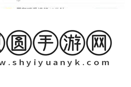 火山极速版怎么涨金币 火山极速版赚金币方法