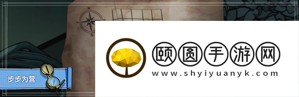 跳票多年 第一人称解谜《蓝王子》将于2025年春季发售