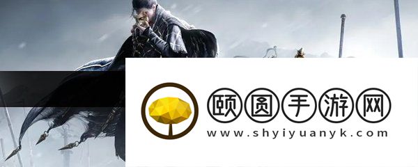 《燕云十六声》望子成龙任务攻略