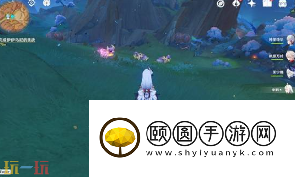 原神安饶之野新增挑逗幻写灵在哪里 纳塔5.5版本挑逗幻写灵全收集攻略