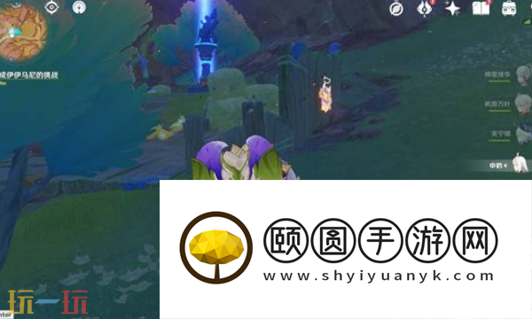 原神安饶之野新增挑逗幻写灵在哪里 纳塔5.5版本挑逗幻写灵全收集攻略