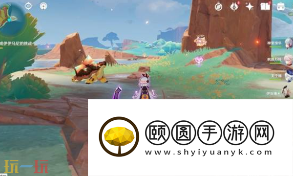 原神安饶之野新增挑逗幻写灵在哪里 纳塔5.5版本挑逗幻写灵全收集攻略