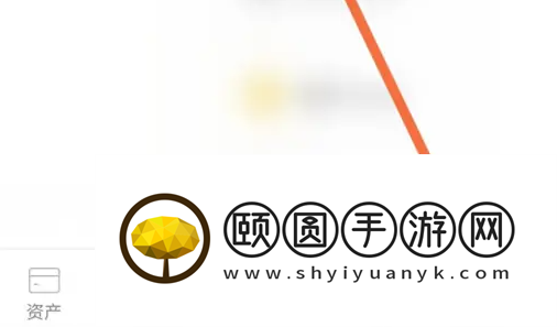 口袋记账如何修改主题 口袋记账更换主题皮肤方法