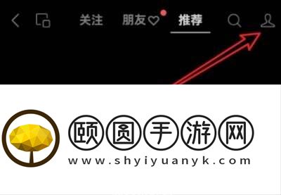 原神视频攻略怎么分享 原神视频号助手玩法教程