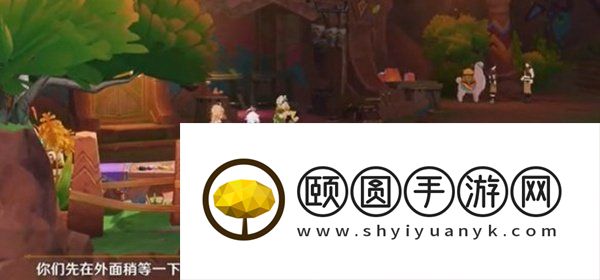 《原神》5.1萦转的微讯任务攻略