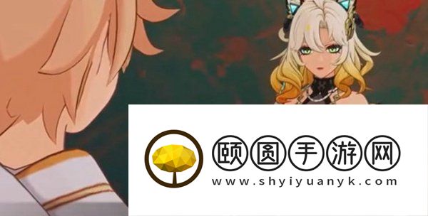 《原神》5.1萦转的微讯任务攻略